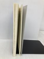 計算論〔改訂版〕 (放送大学大学院教材) 放送大学教育振興会 隈部正博