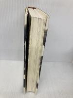 エグザイルス・ギャング 東京書籍 ロバート ハリス