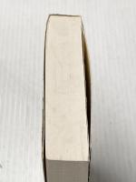 リボーン (扶桑社ミステリー ウ 8-11) 扶桑社 F.ポール ウィルスン