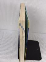 【※書き込み有り】志田の数学I スモールステップ完全講義 (東進ブックス 大学受験 名人の授業) ナガセ 志田 晶