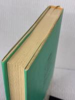 体育の教授技術 大修館書店 ダリル シーデントップ