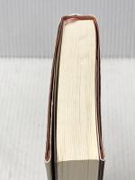 山本周五郎中短篇秀作選集 1 待つ 小学館 山本 周五郎