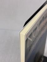 静まりから生まれるもの ー信仰生活についての三つの霊想ー あめんどう ヘンリ・ナウエン