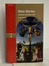 旧約聖書と新約聖書の世界 Bible Stories (ラダーシリーズ Level 4) IBCパブリッシング ニーナ・ウェグナー