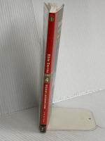 旧約聖書と新約聖書の世界 Bible Stories (ラダーシリーズ Level 4) IBCパブリッシング ニーナ・ウェグナー