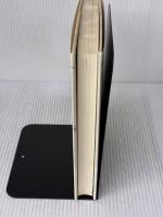 甦える万葉集: 天智暗殺の歌 文藝春秋 李 寧煕