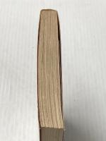 勇者たちの島 (角川文庫 赤 544-1) KADOKAWA ジェイムズ・グレアム