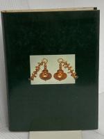 韓国の古代遺跡〈2〉百済・伽耶篇 中央公論新社 東 潮