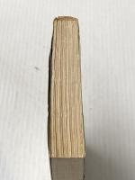 黄土の血戦 (ハヤカワ文庫 NV 397 栄光の海兵隊 2) 早川書房 ダグラス リーマン