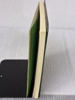 峠の鉄道物語 箱根&碓氷越え マイロネBOOKS (マイロネBOOKS 11) JTBパブリッシング きむら けん