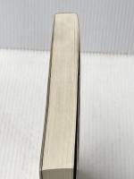 英語教育と英語学研究 山口書店 小寺 茂明