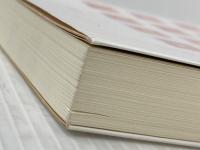 日本語教育の交差点で: 今田滋子先生退官記念論文集 渓水社 今田滋子