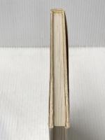 草軽電鉄の詩(うた): 写真集 郷土出版社(松本) 思い出のアルバム草軽電鉄刊行会