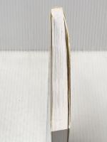 グラフィック講義相対論の基礎 (ライブラリ物理学グラフィック講義 6) サイエンス社 和田 純夫