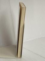 ヨガ教室 入門編 東研出版 伊香 三省