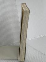 中央線の呪い (扶桑社文庫 み 6-1) 扶桑社 三善 里沙子