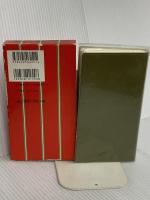 ポケット プログレッシブ 漢字辞典 小学館 加納 喜光