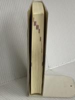 ポケット プログレッシブ 漢字辞典 小学館 加納 喜光