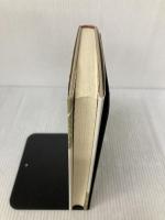 剣鬼・岡田以蔵 上 大陸書房 峰 隆一郎