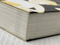 金持ち指令 主婦と生活社 さとう みつろう