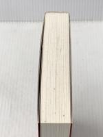 マーケティングとは「組織革命」である。 個人も会社も劇的に成長する森岡メソッド 日経BP 森岡 毅