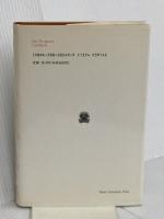 俳優 (叢書・ウニベルシタス 549) 法政大学出版局 ジャン デュヴィニョー