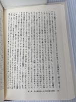 俳優 (叢書・ウニベルシタス 549) 法政大学出版局 ジャン デュヴィニョー