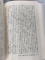 俳優 (叢書・ウニベルシタス 549) 法政大学出版局 ジャン デュヴィニョー