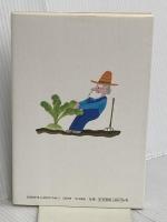 くじらぐもからチックタックまで フロネーシス桜蔭社 石川 文子