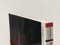 CROSSBEAT Presents マイ・ブラッディ・ヴァレンタイン/シューゲイザー・ガイド (シンコー・ミュージックMOOK) シンコーミュージック