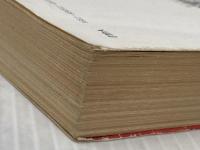 亭主の家出 (文春文庫 169-5) 文藝春秋 吉村 昭