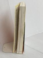 何があっても「大丈夫。」と思えるようになる 自己肯定感の教科書 SBクリエイティブ 中島輝