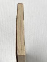 田舎医者 (集英社文庫) 集英社 見川 鯛山