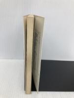 剣道段級審査: 図解コーチ 問題と解答 (スポーツシリーズ 42) 成美堂出版 白神 敏雄