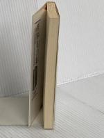 経済発展の理論 下(シュムペーター): 企業者利潤・資本・信用・利子および景気の回転に関する一研究 (岩波文庫 白 147-2) 岩波書店 J.A. シュムペーター