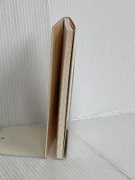 いつも見ています: 絵はがき集 中央出版 にわ ぜんきゅう