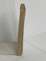 中勘助随筆集 (岩波文庫 緑 51-6) 岩波書店 中 勘助