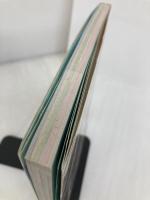 定番おすしと飾り寿司―料理ならおまかせ (特選実用ブックス) 世界文化社