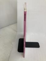 絶対に忘れない勉強法 (プレジデントムック) プレジデント社 プレジデント社