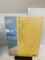 ちゅらさんオリジナル・サウンド・トラック・ピアノソロ曲集: NHK連続テレビ小説 全音楽譜出版社 丸山範和