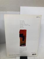 上級者向 ポピュラーピアノエクセレントシリーズ 7 クリスマ ヤマハミュージックエンタテイメントホールディングス