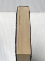 歴史の研究 3 社会思想社 トインビー