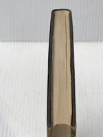 ある精神の軌跡 東洋経済新報社 水田洋