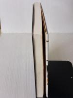 【※イタミ有り】92歳の現役保育士が伝えたい親子で幸せになる子育て 実務教育出版 大川 繁子