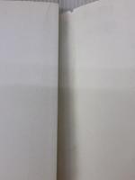 【※イタミ有り】親と子で学ぶ算数入門 SBクリエイティブ 遠山 啓