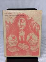 幻獣神話大全、日本の伝説と神話アートブック、赤と金の装丁、ハードカバー 晶文社 ホルヘ・ルイス・ボルヘス