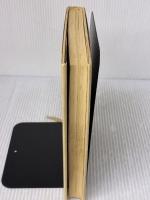 幻獣神話大全、日本の伝説と神話アートブック、赤と金の装丁、ハードカバー 晶文社 ホルヘ・ルイス・ボルヘス