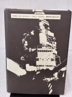 日本海軍艦艇総覧 KADOKAWA(新人物往来社) 新人物往来社戦史室
