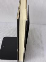 日本海軍艦艇総覧 KADOKAWA(新人物往来社) 新人物往来社戦史室