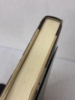 日本海軍艦艇総覧 KADOKAWA(新人物往来社) 新人物往来社戦史室